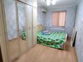 2-комнатная квартира · 45 м² · 3/5 этаж, Уркимбаева 3/1 — 8 микр за 200 000 ₸ в Шымкенте — фото 6