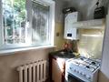 2-комнатная квартира · 45 м² · 3/5 этаж, Уркимбаева 3/1 — 8 микр за 200 000 ₸ в Шымкенте — фото 7