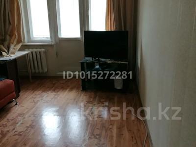 2-комнатная квартира · 44 м² · 4/5 этаж, Абай 68/1 за 135 000 ₸ в Темиртау