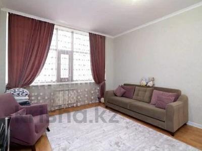 3-комнатная квартира · 134.5 м² · 6/17 этаж, Кенесары за 50 млн ₸ в Астане, р-н Байконур