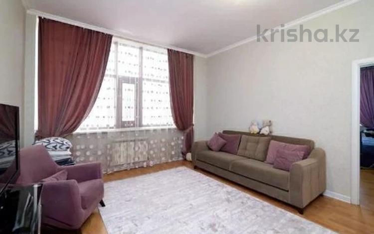 3-комнатная квартира · 134.5 м² · 6/17 этаж, Кенесары за 50 млн ₸ в Астане, р-н Байконур — фото 16