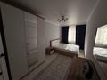 2-комнатная квартира · 55 м² · 5/5 этаж, мкр Акбулак 4 — • мкр Акбулак 4 — Майлина-Турысова, Толе би за ЦКЗ Баласагун за 15 000 ₸ в Таразе — фото 7