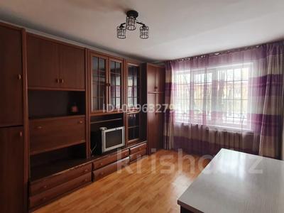 1-бөлмелі пәтер · 14.8 м² · 1/5 қабат, богенбай батыра 272 — стомотологический колледж имени Рузуденова, бағасы: 15 млн ₸ в Алматы, Алмалинский р-н