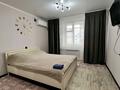 1-комнатная квартира · 30 м² · 4/5 этаж, Жастык 28 — Супермаркет Дина за 7 000 ₸ в Кандыагаш