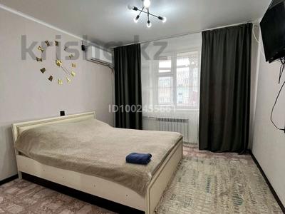 1-комнатная квартира · 30 м² · 4/5 этаж, Жастык 28 — Супермаркет Дина за 7 000 ₸ в Кандыагаш