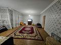 Саяжай · 3 бөлме · 165 м² · 7.7 жүзд., Ақжар ш/а., бағасы: 60 млн ₸ в Алматы, Наурызбайский р-н — фото 4