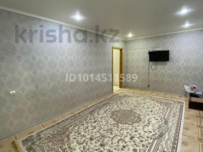 4-комнатная квартира · 62 м², мкр Айгуль, Мирный тупик 7 за 20 млн ₸ в Уральске