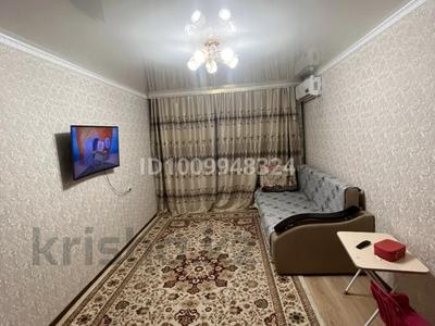 2-бөлмелі пәтер · 54 м² · 3/10 қабат, Гагарина 2/7, бағасы: 21 млн ₸ в Уральске