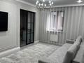 3-комнатная квартира · 91 м² · 6/13 этаж, 1/18 — Шаляпина за 81 млн ₸ в Алматы, Ауэзовский р-н