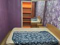 2-комнатная квартира · 45 м² · 4/5 этаж, Бурова 47 за 17.5 млн ₸ в Усть-Каменогорске — фото 4