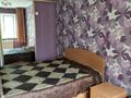 2-комнатная квартира · 45 м² · 4/5 этаж, Бурова 47 за 17.5 млн ₸ в Усть-Каменогорске — фото 7