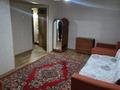 2-комнатная квартира · 45 м² · 4/5 этаж, Бурова 47 за 17.5 млн ₸ в Усть-Каменогорске — фото 2