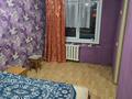 2-комнатная квартира · 45 м² · 4/5 этаж, Бурова 47 за 17.5 млн ₸ в Усть-Каменогорске — фото 6