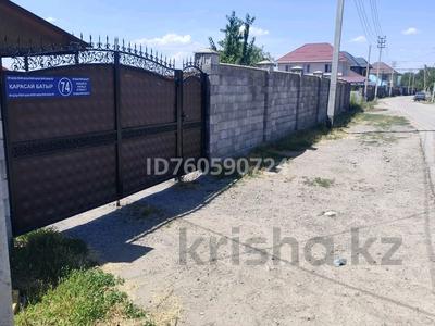 Отдельный дом · 3 комнаты · 85 м² · 16 сот., Аралтобе 22 за 45 млн ₸ в Коянкусе