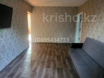 Аренда квартир в Шымкенте: 3-комнатная квартира · 58 м² · 3/5 этаж, Республика 19 за 150 000 〒 3-комнатная квартира · 58 м² · 3/5 этаж, Республика 19 за 150 000 〒 в Шымкенте, Аль-Фарабийский р-н