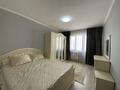 2-бөлмелі пәтер · 67.3 м² · 7/9 қабат, Жазира 5/16, бағасы: 220 000 ₸ в Каскелене — фото 2