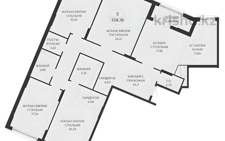 5-комнатная квартира · 161 м² · 2/8 этаж, А 32 2Б — БЕЗ КОМИССИИ за ~ 156.3 млн ₸ в Астане, Сарайшык р-н — фото 20