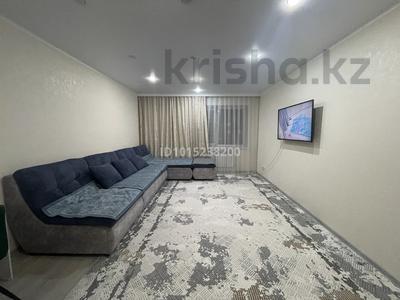 3-бөлмелі пәтер · 100.7 м² · 8/14 қабат, Тлендиева 38, бағасы: 40 млн ₸ в Астане, Сарыарка р-н
