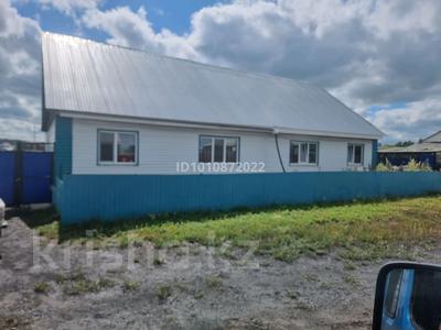 Часть дома · 3 комнаты · 84 м² · 7 сот., Энтузиастов 10б за 11.9 млн ₸ в Бишкуле (Бесколь)