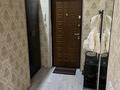 1-комнатная квартира · 39 м² · 1/16 этаж, мкр Юго-Восток, Шахтёров 60 за 160 000 ₸ в Караганде, Казыбек би р-н — фото 5