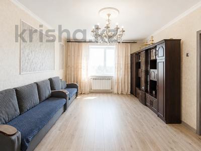 Отдельный дом · 5 комнат · 120 м² · 6 сот., Пришахтинск, Пришахтинск, ул. Ушинского за 23.9 млн ₸ в Караганде, Алихана Бокейханова р-н