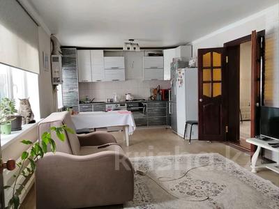 Отдельный дом · 4 комнаты · 90 м² · 7 сот., Жумысшы 27 А за 20 млн ₸ в Актобе