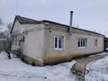 Отдельный дом · 4 комнаты · 90 м² · 7 сот., Жумысшы 27 А за 20 млн ₸ в Актобе — фото 6