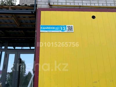 2-комнатная квартира · 54 м² · 3/10 этаж, мкр 11 13 — шайкенова за 23.5 млн ₸ в Актобе