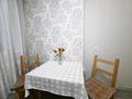 1-бөлмелі пәтер · 45 м² · 2/15 қабат, Сарайшык 5 — Акмешит, бағасы: 16 000 ₸ в Астане, Есильский р-н — фото 13