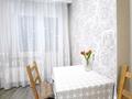 1-бөлмелі пәтер · 45 м² · 2/15 қабат, Сарайшык 5 — Акмешит, бағасы: 16 000 ₸ в Астане, Есильский р-н — фото 15