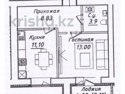 1-комнатная квартира, 39 м², 12/12 этаж, Жумекен Нажимеденов 38 за 11.5 млн 〒 в Астане, Алматы р-н