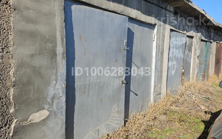 Гараж · 24 м² · Жансугурова — Табачной фабрики и ЖК Сапфир, бағасы: 1.6 млн 〒 в  — фото 2