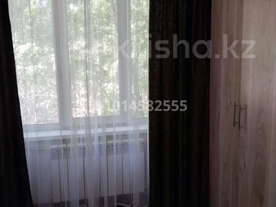 1-комнатная квартира · 31 м² · 2/5 этаж, льва толстого 11 за 8 млн ₸ в Усть-Каменогорске