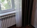 1-комнатная квартира · 31 м² · 2/5 этаж, льва толстого 11 за 8 млн ₸ в Усть-Каменогорске — фото 2