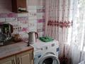 1-комнатная квартира · 31 м² · 2/5 этаж, льва толстого 11 за 8 млн ₸ в Усть-Каменогорске — фото 8