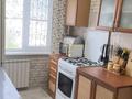 2-бөлмелі пәтер · 44 м² · 5/5 қабат, мкр 5, Есет батыра — дом ветеранов, бағасы: 14 млн ₸ в Актобе — фото 13