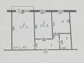 2-бөлмелі пәтер · 44 м² · 5/5 қабат, мкр 5, Есет батыра — дом ветеранов, бағасы: 14 млн ₸ в Актобе — фото 14