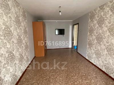 1-комнатная квартира · 31 м² · 3/5 этаж, Гагарина 83 — Ломова катаева за 110 000 ₸ в Павлодаре