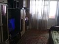 2-бөлмелі пәтер · 44 м² · 4/5 қабат, Михайловка ш/а., Осевая, бағасы: 8 млн ₸ в Караганде, Казыбек би р-н — фото 8