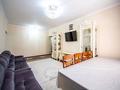 3-комнатная квартира, 122 м², 1/16 этаж, Жуалы 14 за 45 млн 〒 в Алматы, Наурызбайский р-н