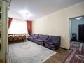 3-комнатная квартира, 122 м², 1/16 этаж, Жуалы 14 за 45 млн 〒 в Алматы, Наурызбайский р-н — фото 4