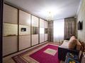 3-комнатная квартира, 122 м², 1/16 этаж, Жуалы 14 за 45 млн 〒 в Алматы, Наурызбайский р-н — фото 7