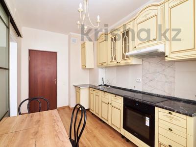 1-комнатная квартира · 41.6 м² · 5/9 этаж, Байтурсынова 41 — Жургенова за 23.9 млн ₸ в Астане, Сарайшык р-н
