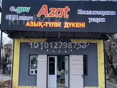 Еркін, кеңселер, дүкендер мен бутиктер, білім орталықтары · 111 м², бағасы: 80 млн ₸ в Шымкенте, Аль-Фарабийский р-н