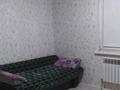 Үйдің бір бөлігі · 2 бөлме · 70 м² · 2 жүзд., Медеу 187, бағасы: 130 000 ₸ в Иргели — фото 12