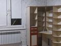 Үйдің бір бөлігі · 2 бөлме · 70 м² · 2 жүзд., Медеу 187, бағасы: 130 000 ₸ в Иргели — фото 13