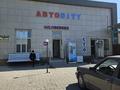 Свободное назначение, офисы, магазины и бутики, азс, автосервисы и автомойки, салоны красоты · 475 м² за 85 млн ₸ в Кордае