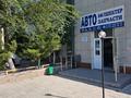 Свободное назначение, офисы, магазины и бутики, азс, автосервисы и автомойки, салоны красоты · 475 м² за 85 млн ₸ в Кордае — фото 2