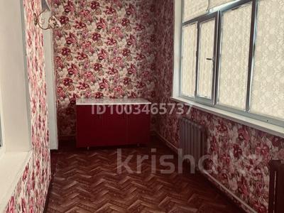 3-бөлмелі пәтер · 54 м² · 4 қабат, Ақынбеков 128 — С. Қожанов мектептің қасында, бағасы: 13 млн ₸ в Арыси
