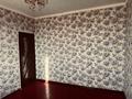 3-бөлмелі пәтер · 54 м² · 4 қабат, Ақынбеков 128 — С. Қожанов мектептің қасында, бағасы: 13 млн ₸ в Арыси — фото 10